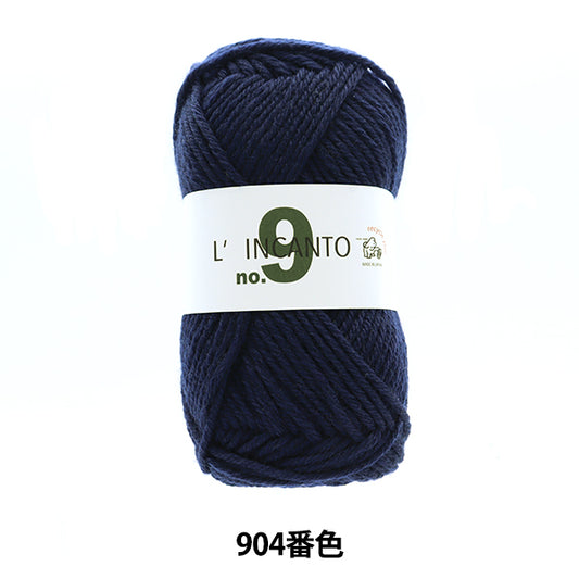 秋冬纱线 “ Lincant No.9 No. 904颜色” Puppy