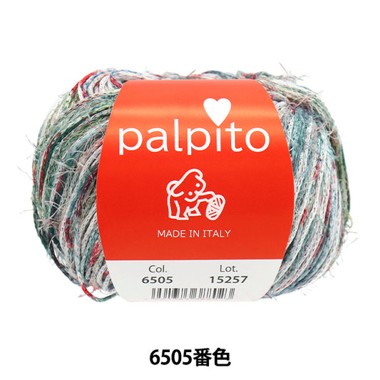 春夏纱线 “ Palpit 6505颜色” Puppy
