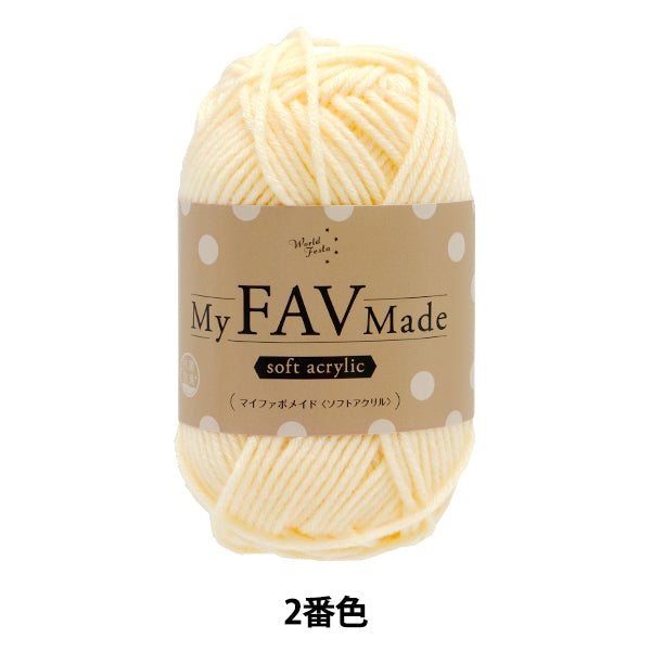 纱线 “抗菌和除臭我的Fabomaid柔软的丙烯酸，颜色2”世界Festa [Yuzawaya原来的】