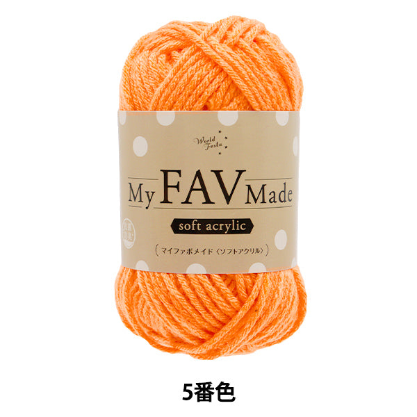 纱线 “抗菌和除臭我的Fabomade软丙烯酸5”世界Festa [Yuzawaya原来的】