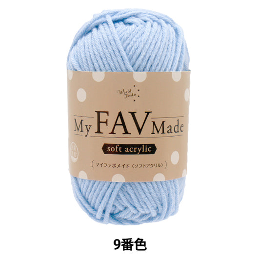 纱线 “抗菌和除臭我的Fabomaid柔软的丙烯酸9”世界Festa [Yuzawaya原来的】