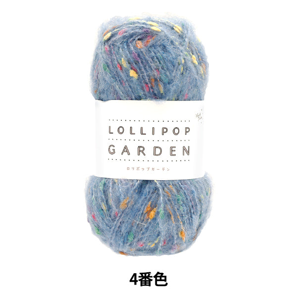 纱线 “ Lollipop Garden Color No.4”世界Festa [Yuzawaya原来的】