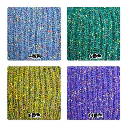 纱线 “棒棒糖花园颜色6号”世界节日[Yuzawaya原来的】