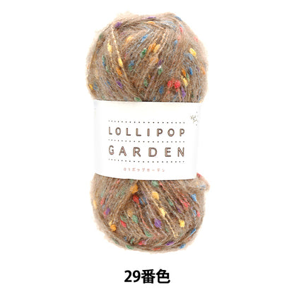 纱线 “ Lollipop Garden Color 29”世界Festa [Yuzawaya原来的】
