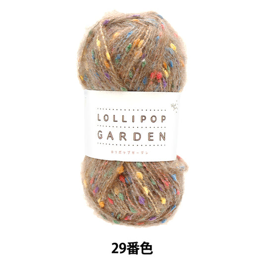 纱线 “ Lollipop Garden Color 29”世界Festa [Yuzawaya原来的】