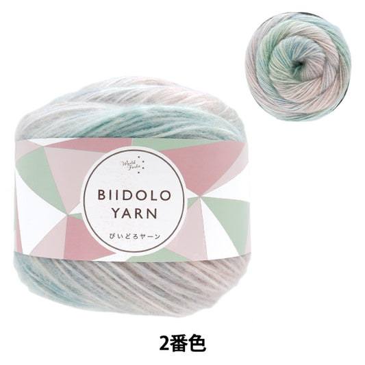 纱线 “ Bidoro纱线颜色2 AB-1666" 世界节日[Yuzawaya有限的产品]