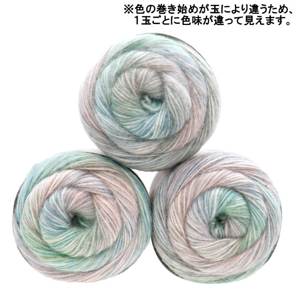 纱线 “ Bidoro纱线颜色2 AB-1666" 世界节日[Yuzawaya有限的产品]