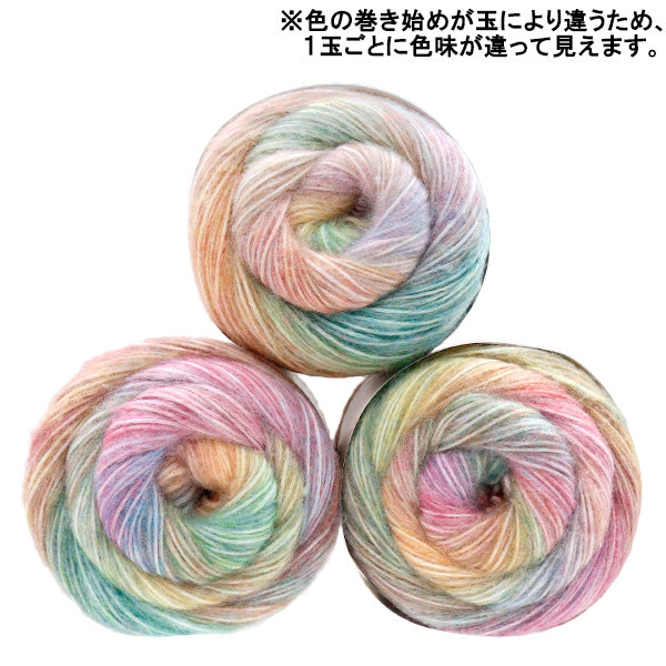 纱线 “ Bidoro纱线颜色3 AB-1666" 世界节日[Yuzawaya有限的产品]