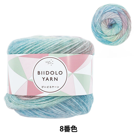 纱线 “ Bidoro纱线颜色8 AB-1666" 世界节日[Yuzawaya有限的产品]