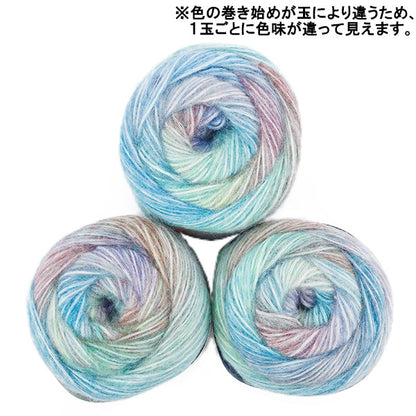 纱线 “ Bidoro纱线颜色8 AB-1666" 世界节日[Yuzawaya有限的产品]