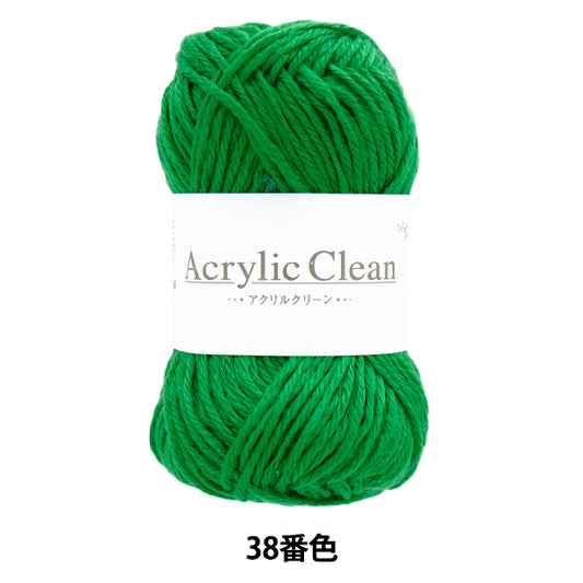 纱线 “丙烯酸清洁颜色38 Z24-080" 世界节日[Yuzawaya原来的】