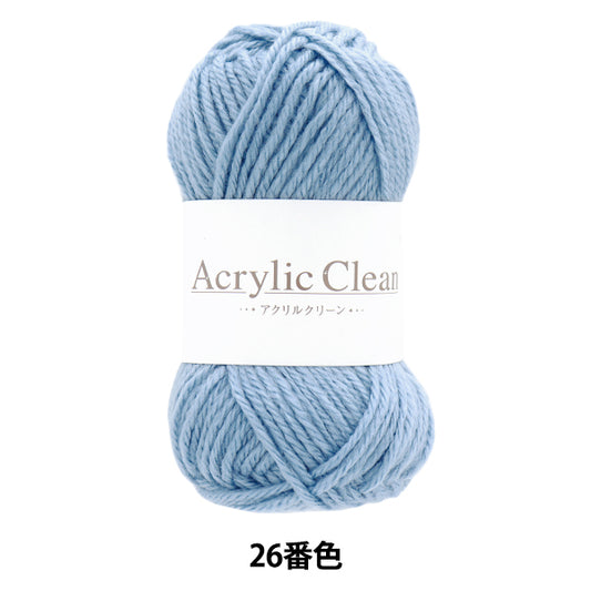纱线 “丙烯酸清洁颜色26 Z24-080" 世界节日[Yuzawaya原来的】