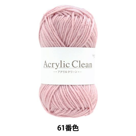 纱线 “丙烯酸清洁颜色61 Z24-080" 世界节日[Yuzawaya原来的】