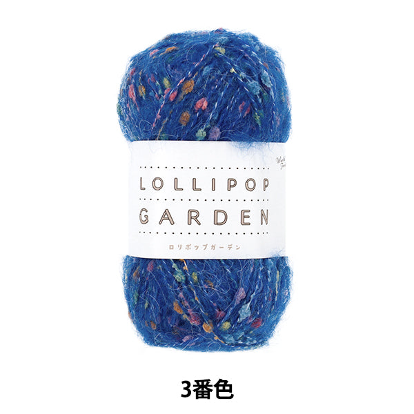 Yarn 