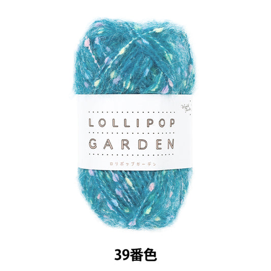 Yarn "Lollipop Garden Color 39" World Festa [Yuzawayaoriginal】