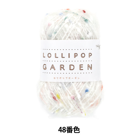 Yarn "Lollipop Garden Color 48" World Festa World Festa [Yuzawayaoriginal】
