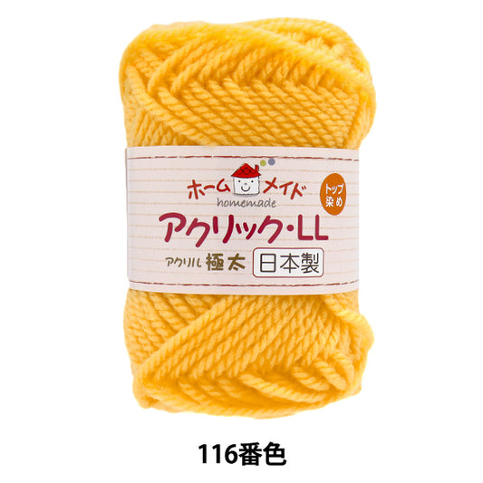 纱线 “自制丙烯酸LL额外厚的颜色116黄色” Hamanaka