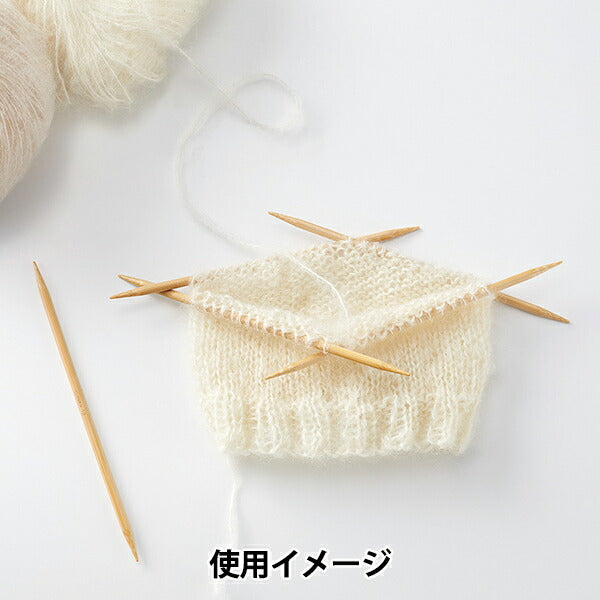 編み針 『棒針 匠 (たくみ) 5本針 20cm 8号 56-958』 Clover クロバー