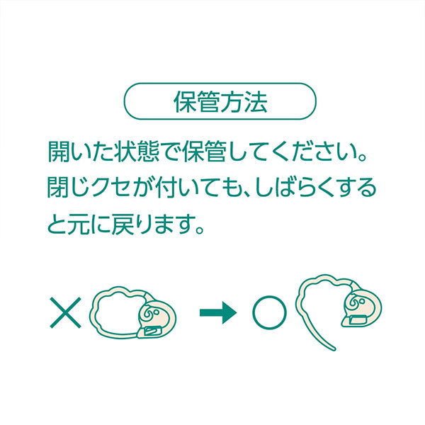編み物用品 『ステッチマーカー S 55755』 Clover クロバー