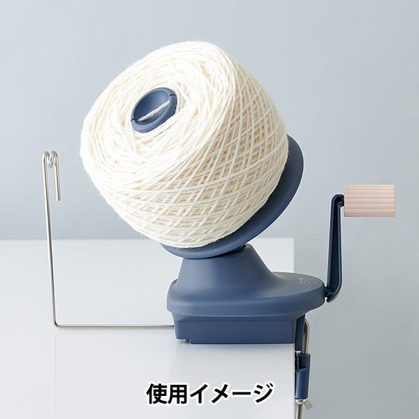 編み物ツール 『玉巻器 55-370』 Clover クロバー