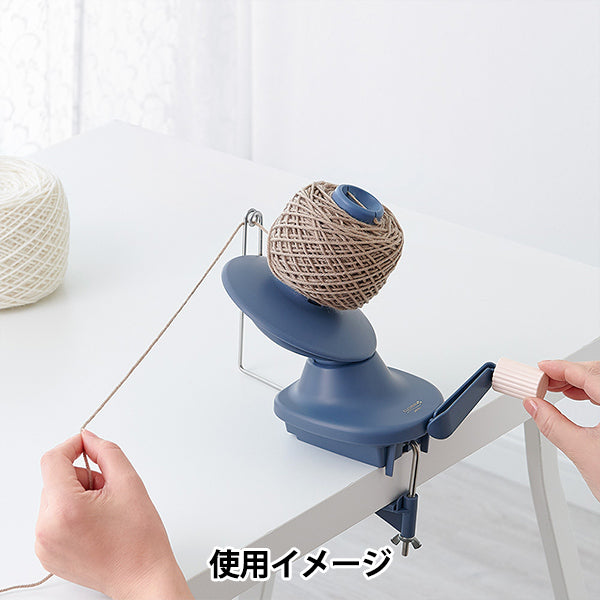 編み物ツール 『玉巻器 55-370』 Clover クロバー
