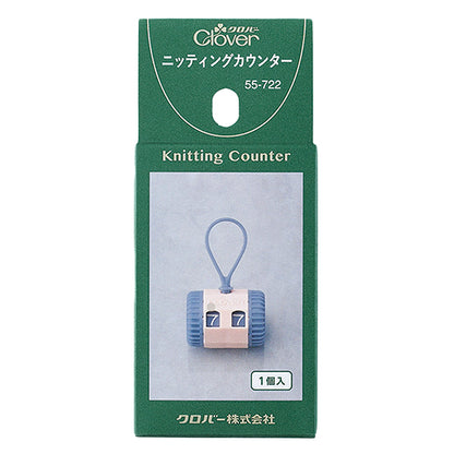 编织产品“编织柜台55-722" Clover