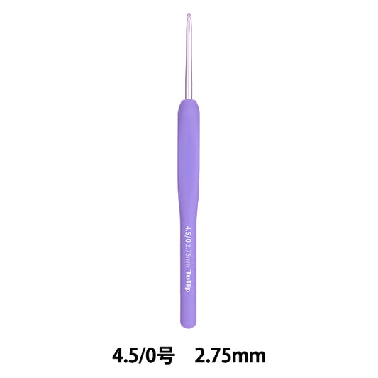 编织针 "Etimo Murasaki带有垫子握把钩针 4.5/0问题Tem-045" 郁金香