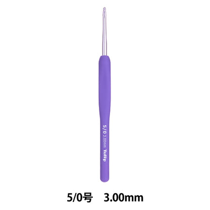 编织针 "Etimo Murasaki带有垫子握把钩针 5/0问题Tem-050" 郁金香