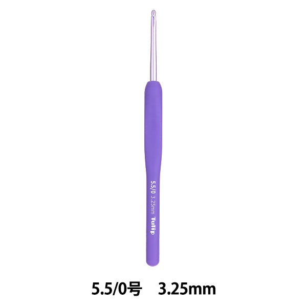 编织针 "Etimo Murasaki带有垫子握把钩针 5.5/0问题Tem-055" 郁金香