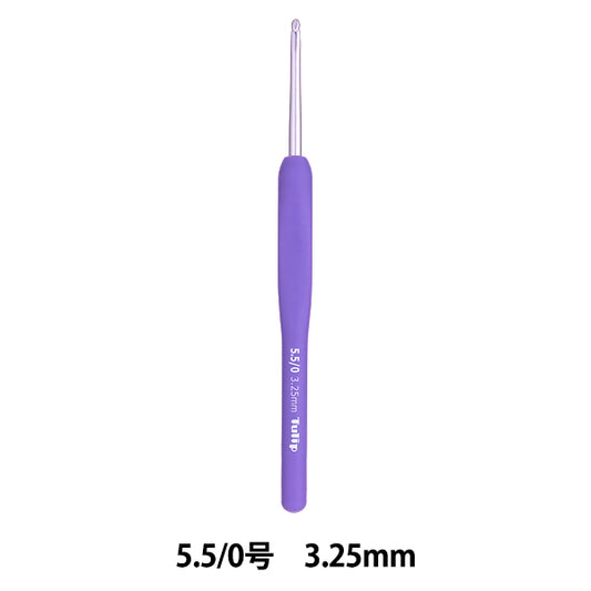 编织针 "Etimo Murasaki带有垫子握把钩针 5.5/0问题Tem-055" 郁金香