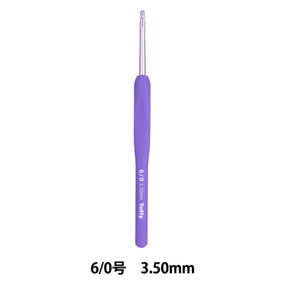 编织针 "Etimo Murasaki带有垫子握把钩针 6/0问题Tem-060" 郁金香