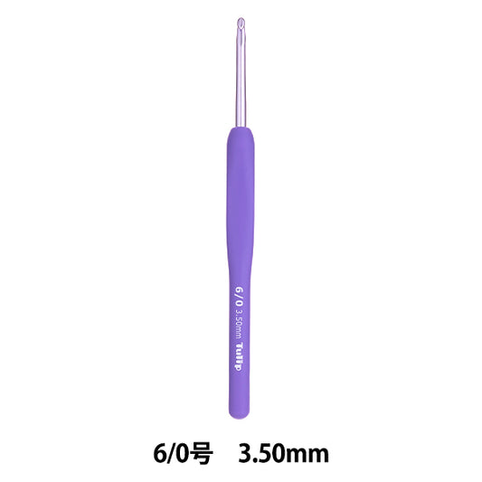 编织针 "Etimo Murasaki带有垫子握把钩针 6/0问题Tem-060" 郁金香