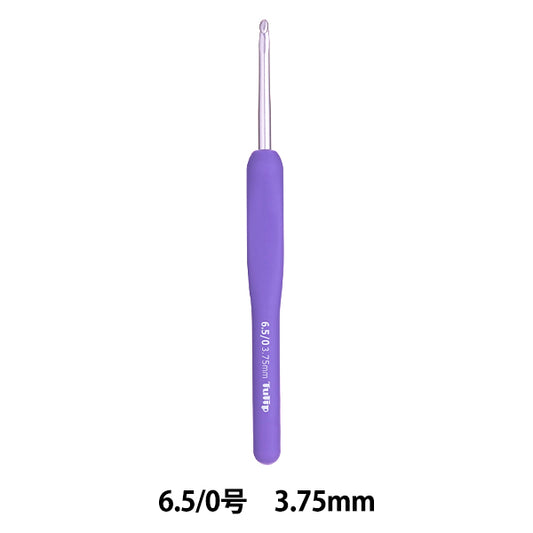 编织针 "Etimo Murasaki带有垫子握把钩针 6.5/0问题Tem-065" 郁金香