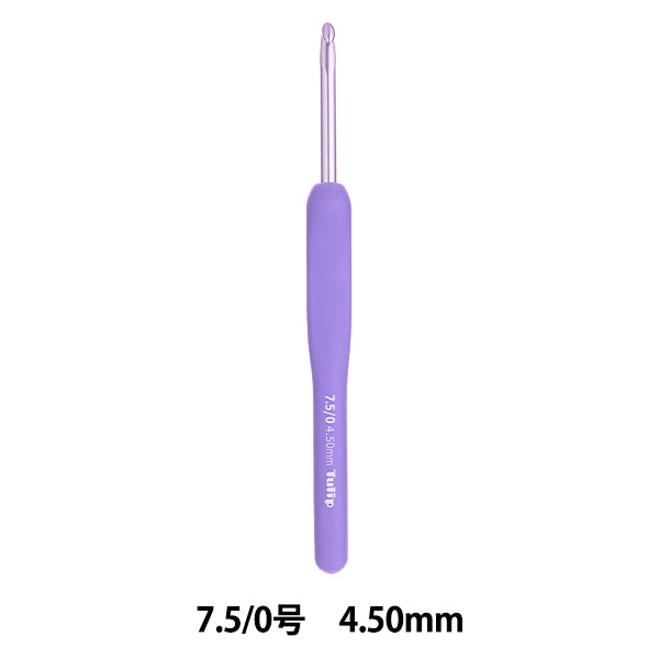编织针 "Etimo Murasaki带有垫子握把钩针 7.5/0问题Tem-075" 郁金香