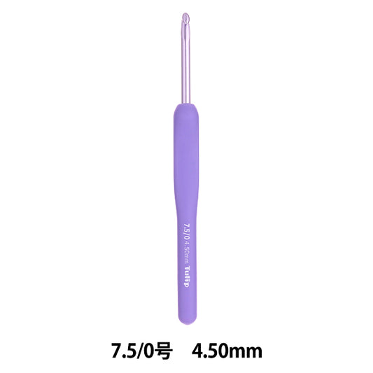 编织针 "Etimo Murasaki带有垫子握把钩针 7.5/0问题Tem-075" 郁金香
