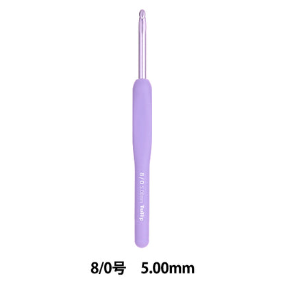 编织针 "Etimo Murasaki带有垫子握把钩针 8/0问题Tem-080" 郁金香