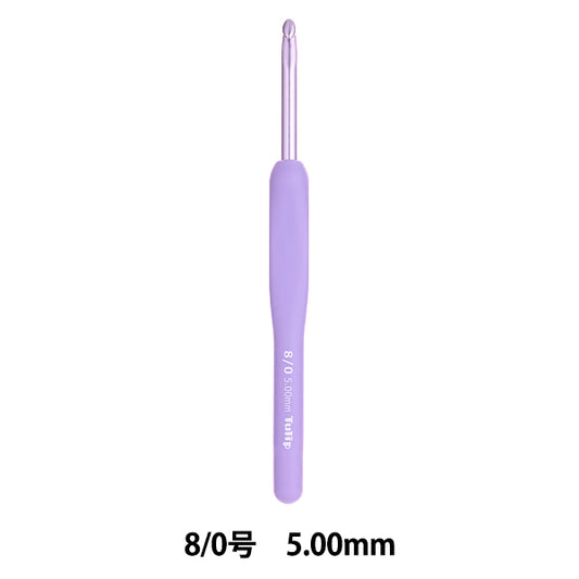 编织针 "Etimo Murasaki带有垫子握把钩针 8/0问题Tem-080" 郁金香