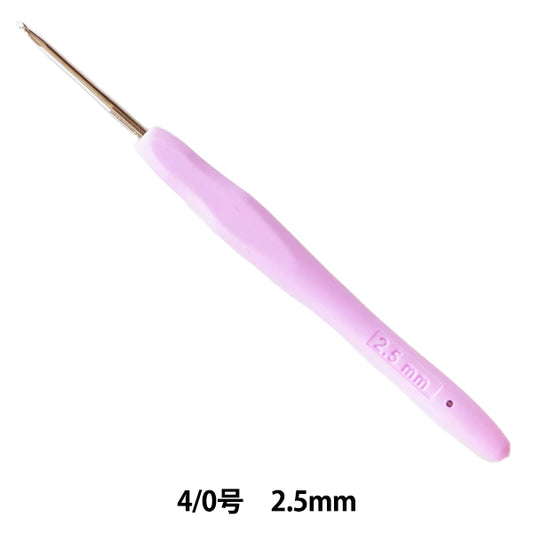 編み針 『かぎ針 エルゴノミクスデザイン 2.5mm 13cm U1888/25』 DMC ディーエムシー