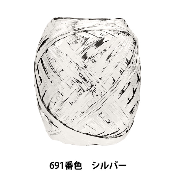 工艺纱线 “闪光纱691颜色银” Marchenart