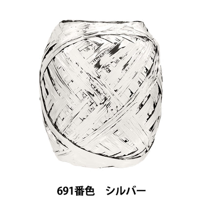 工艺纱线 “闪光纱691颜色银” Marchenart