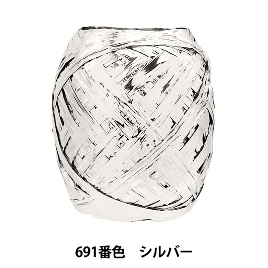 工艺纱线 “闪光纱691颜色银” Marchenart