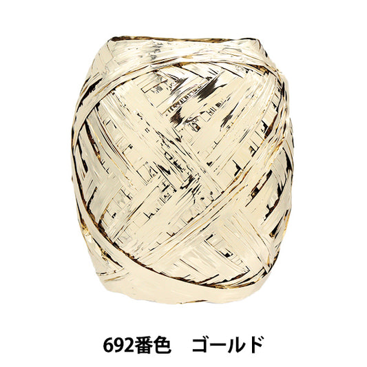 工艺纱线 “ Flash Yarn 692彩金” Marchenart