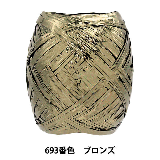 工艺纱线 “ Flash Yarn No. 693 Bronze” Marchenart