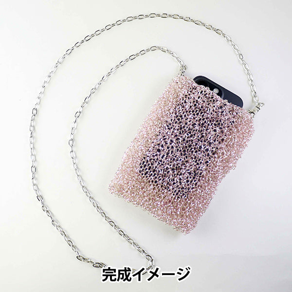【動画付き】 編み物キット 『プチポシェット パウダーピンク』 MARCHENART メルヘンアート