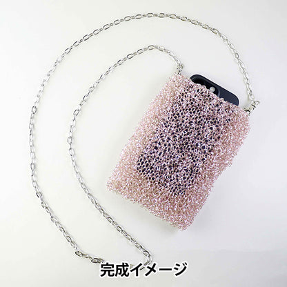 【動画付き】 編み物キット 『プチポシェット パウダーピンク』 MARCHENART メルヘンアート