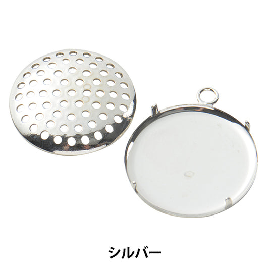 手芸金具 『シャワー カン付き シルバー 20mm 1個入り #7033』