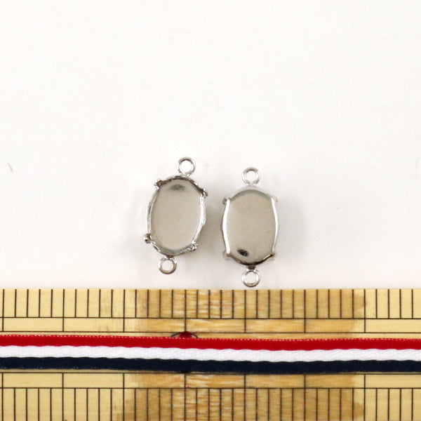 手工艺支架“＃4120 2银2罐”