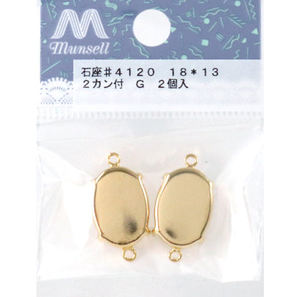 手工艺支架“＃4120 2金2件”