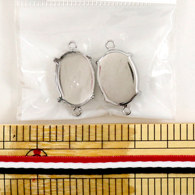 手工艺支架“＃4120 2银2罐”