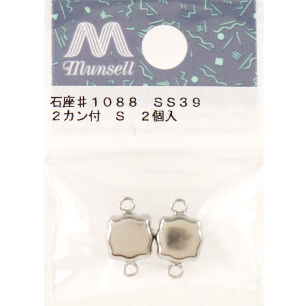 手工艺支架“＃1088-SS39 2银2件”